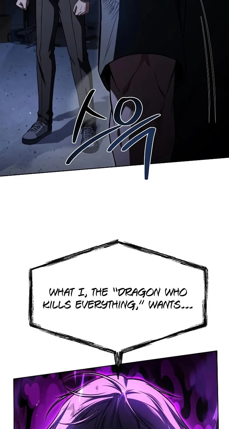The Constellations Are My Disciples Chapter 121 page 15 - 