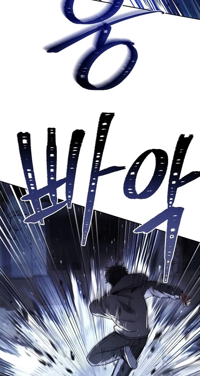 The Constellations Are My Disciples Chapter 121 page 38 - 