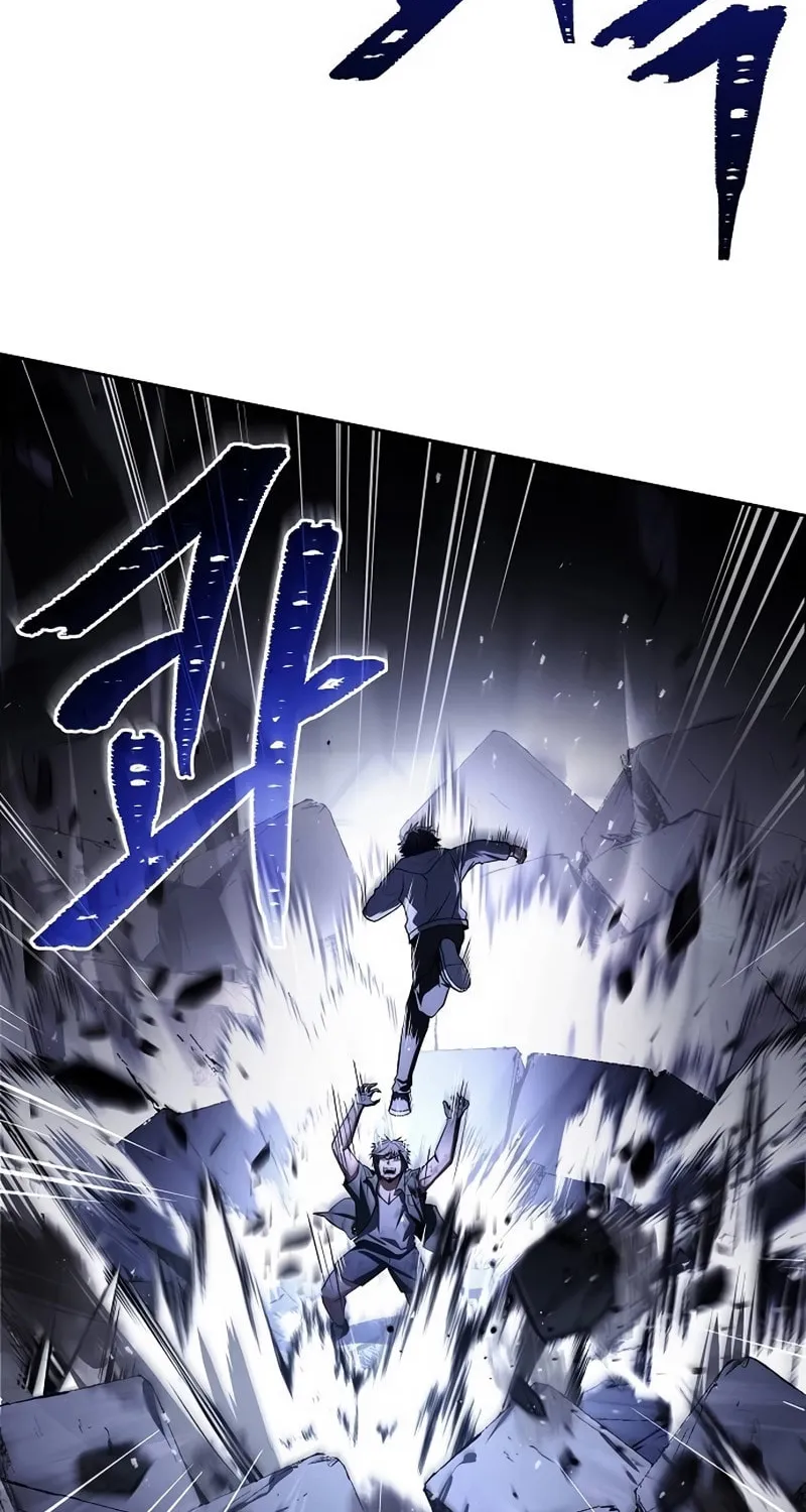 The Constellations Are My Disciples Chapter 121 page 41 - 
