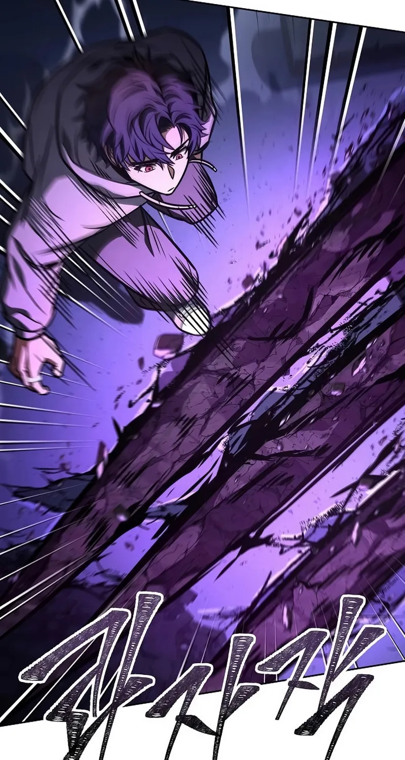The Constellations Are My Disciples Chapter 121 page 61 - 