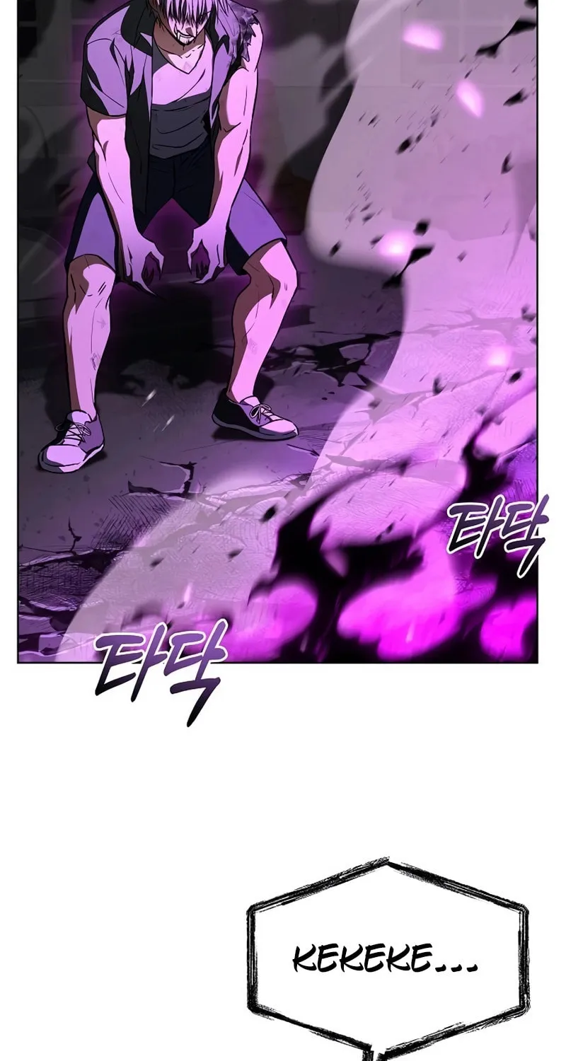 The Constellations Are My Disciples Chapter 121 page 75 - 