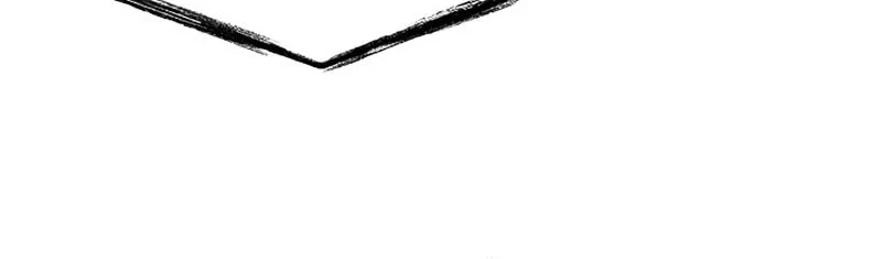 The Constellations Are My Disciples Chapter 121 page 77 - 