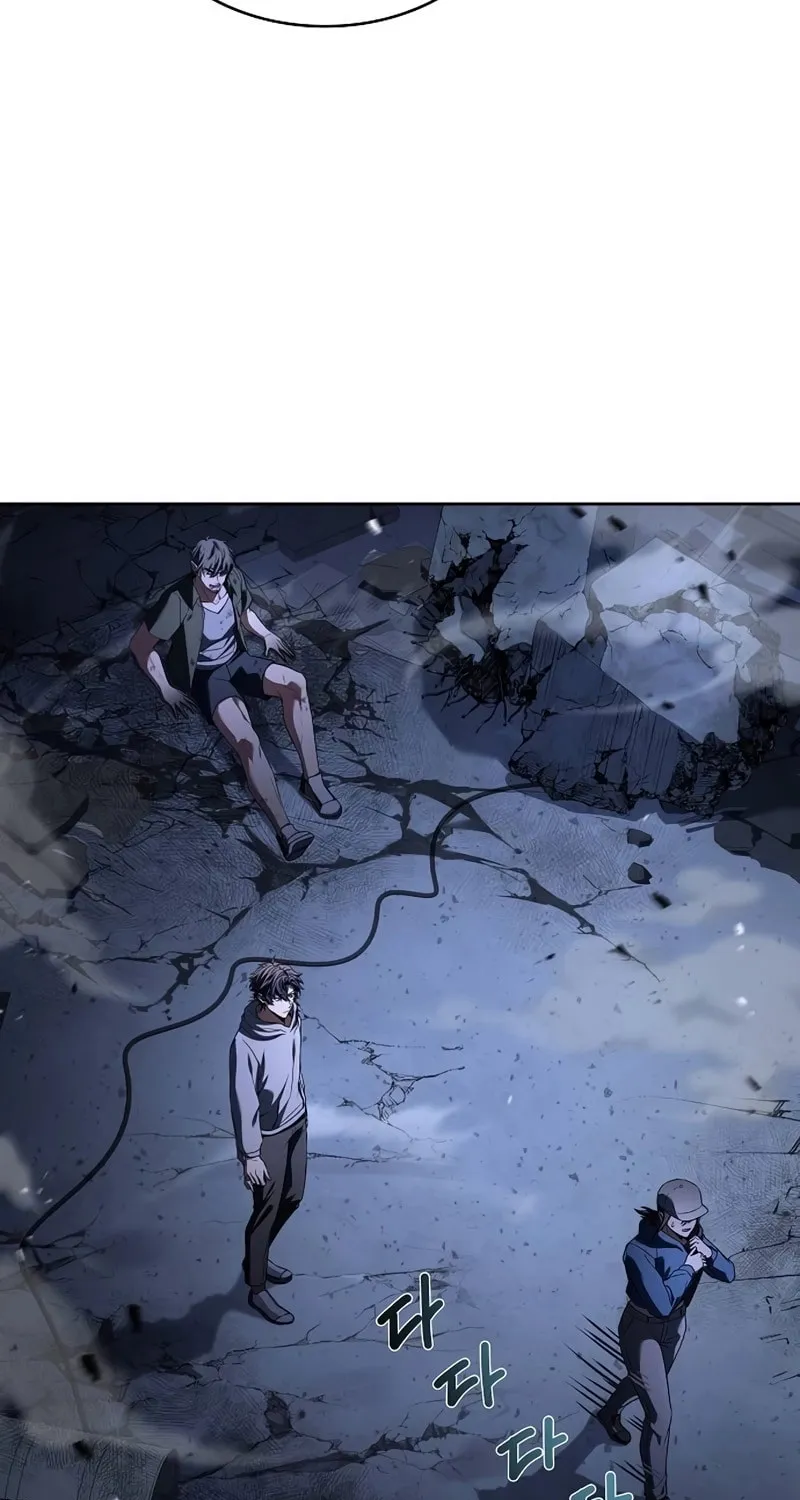 The Constellations Are My Disciples Chapter 121 page 10 - 