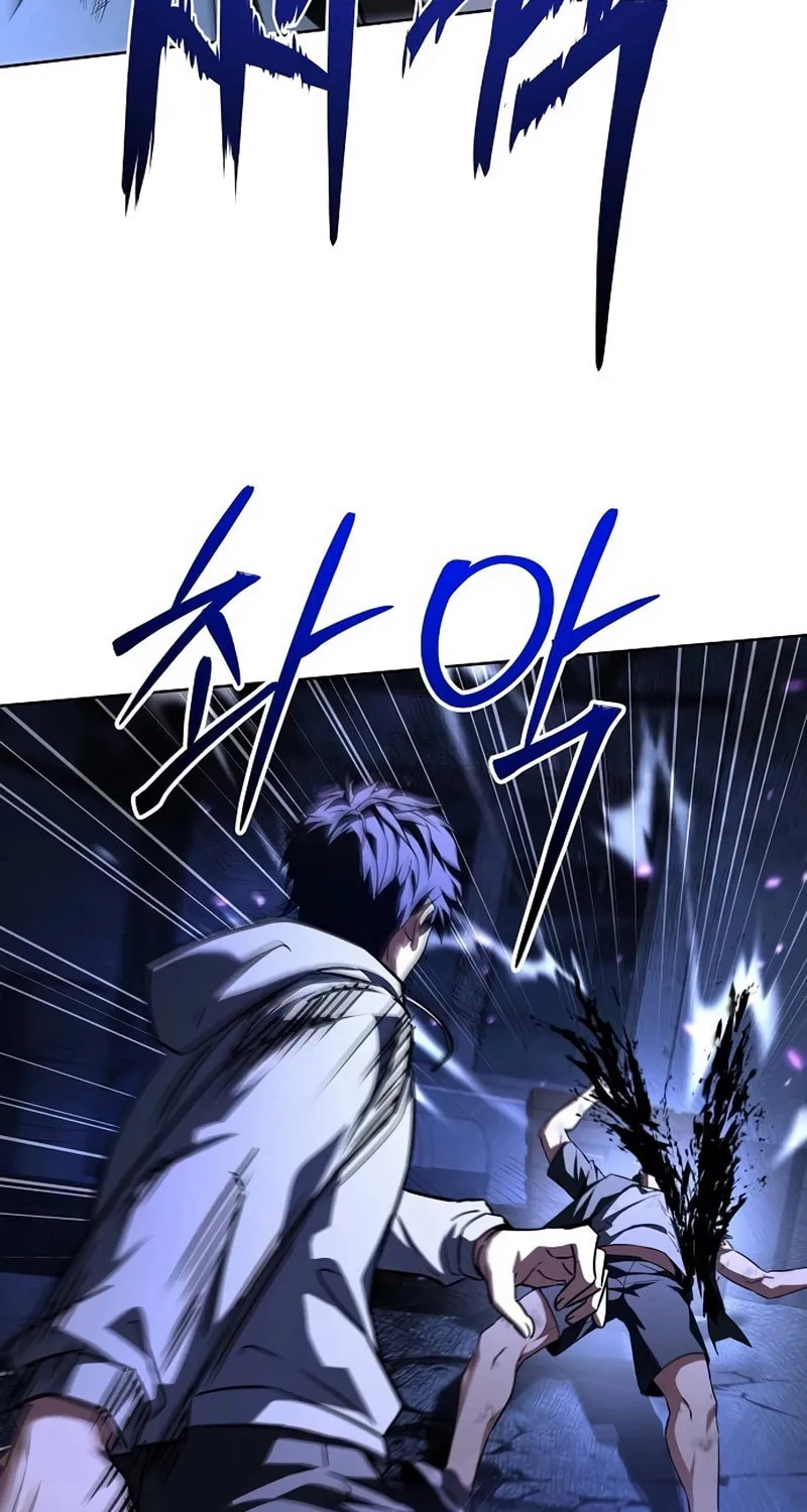 The Constellations Are My Disciples Chapter 121 page 91 - 