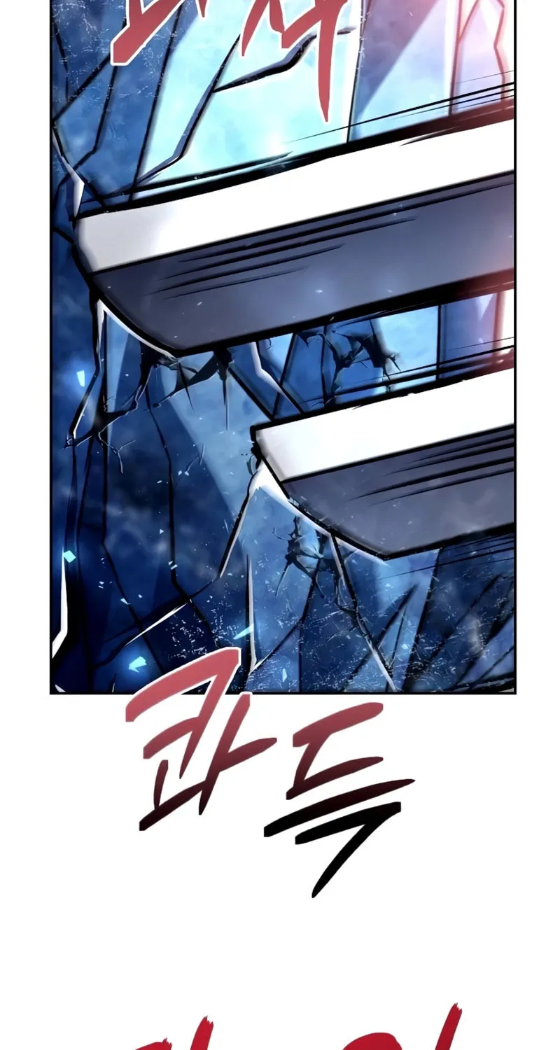 The Constellations Are My Disciples Chapter 122 page 107 - 