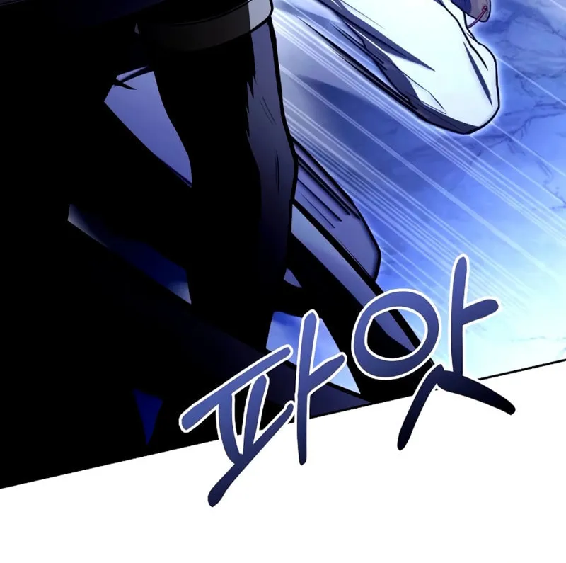 The Constellations Are My Disciples Chapter 122 page 112 - 