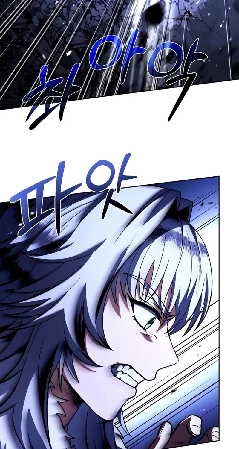 The Constellations Are My Disciples Chapter 122 page 127 - 