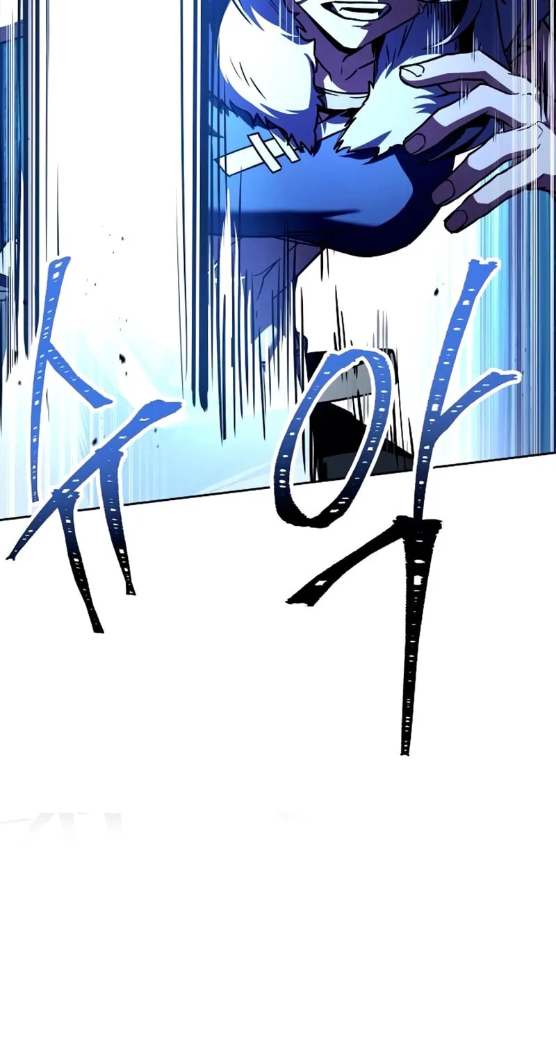 The Constellations Are My Disciples Chapter 122 page 131 - 