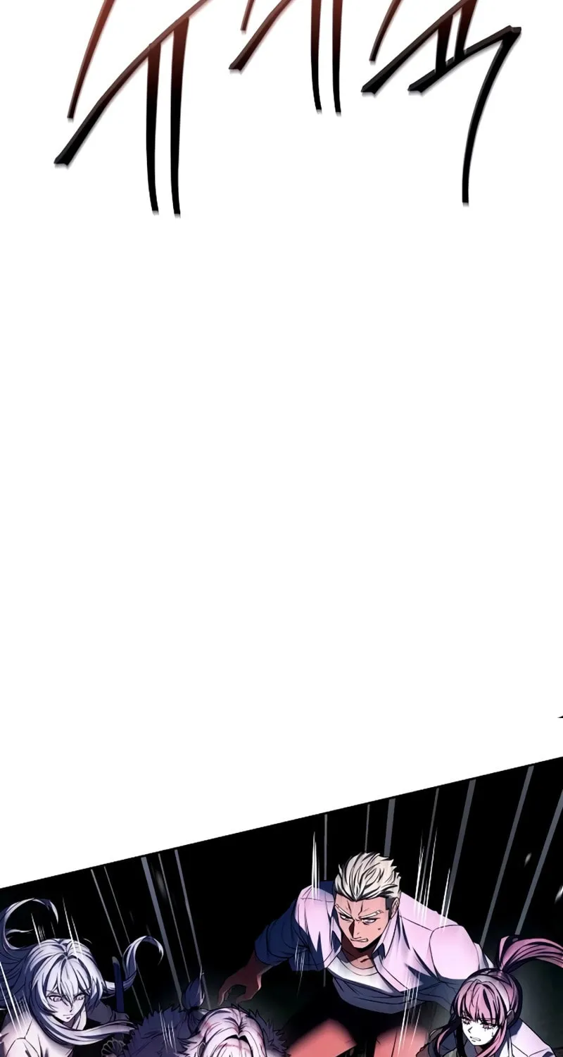 The Constellations Are My Disciples Chapter 122 page 15 - 