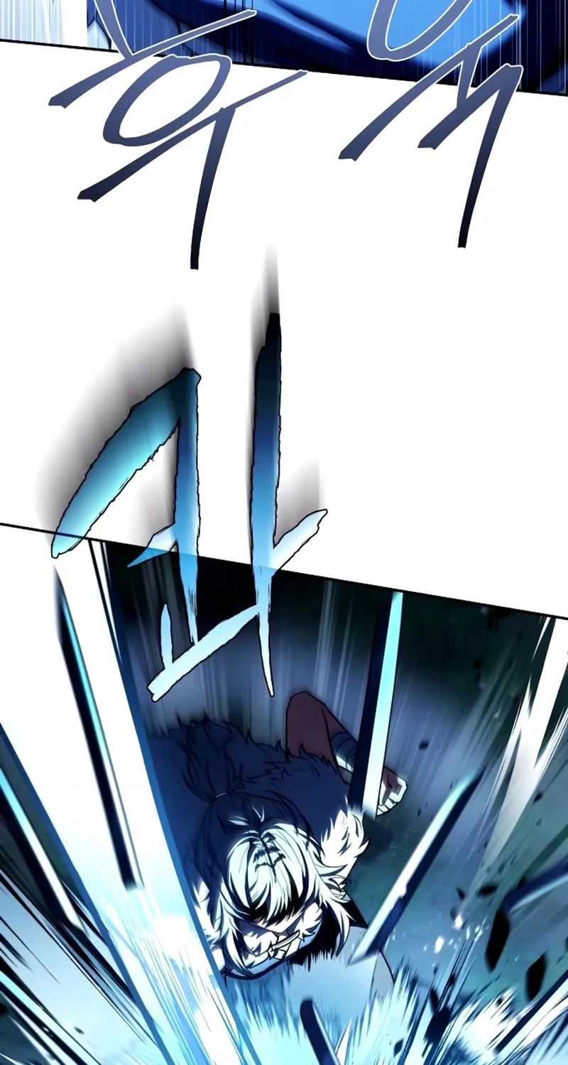 The Constellations Are My Disciples Chapter 122 page 23 - 