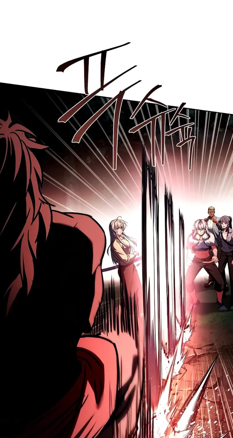 The Constellations Are My Disciples Chapter 122 page 30 - 
