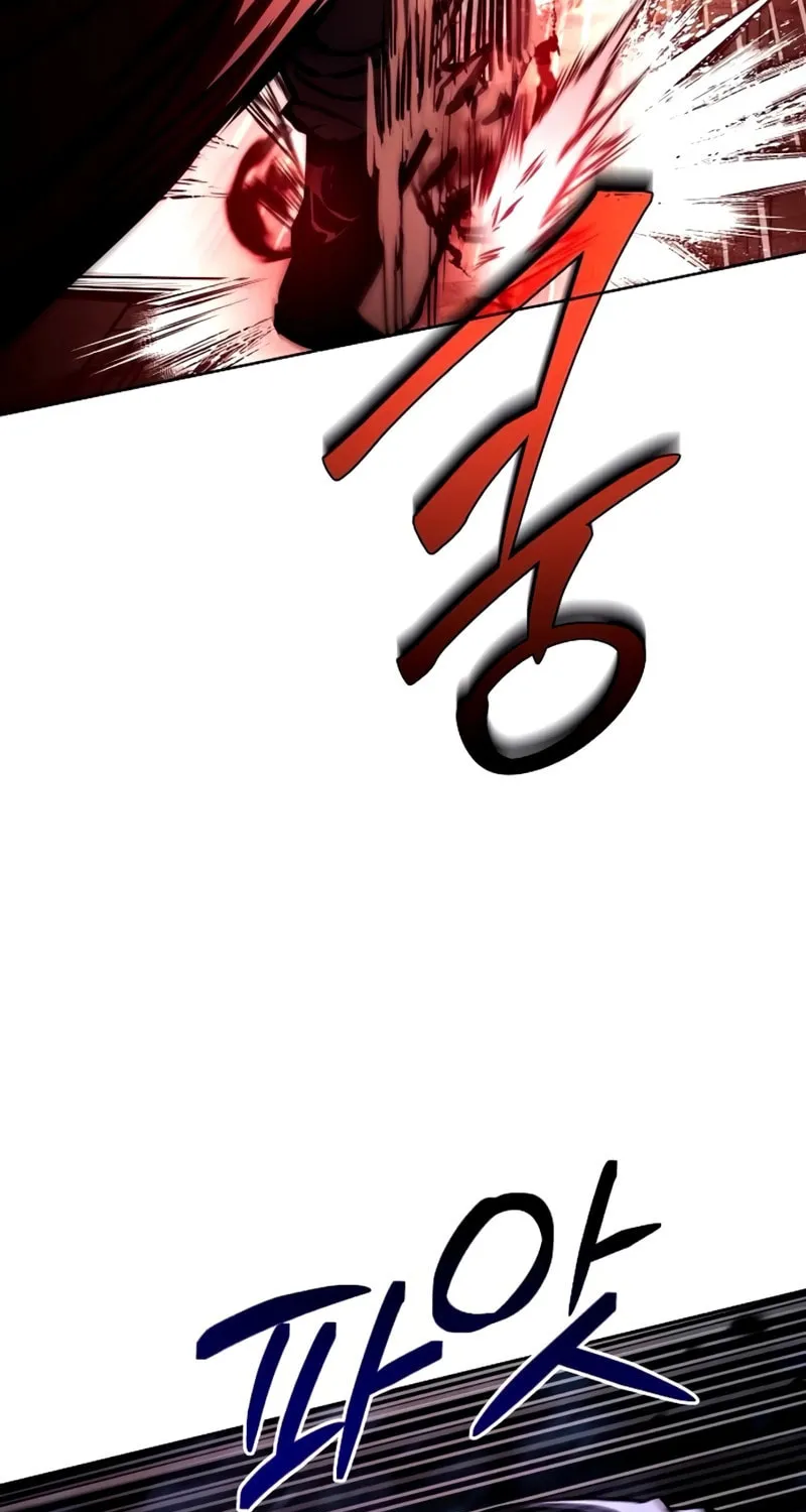 The Constellations Are My Disciples Chapter 122 page 31 - 