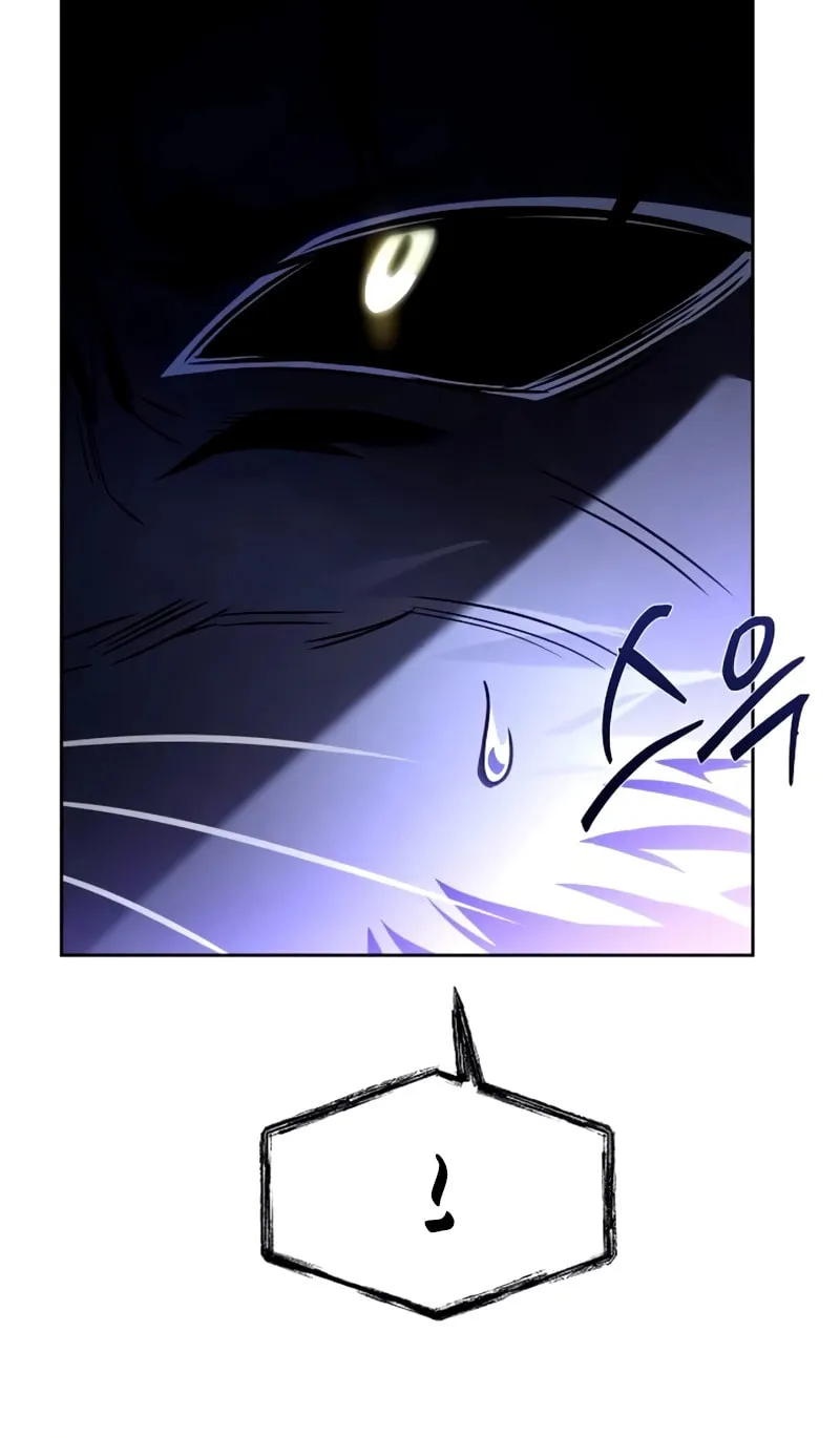 The Constellations Are My Disciples Chapter 122 page 49 - 
