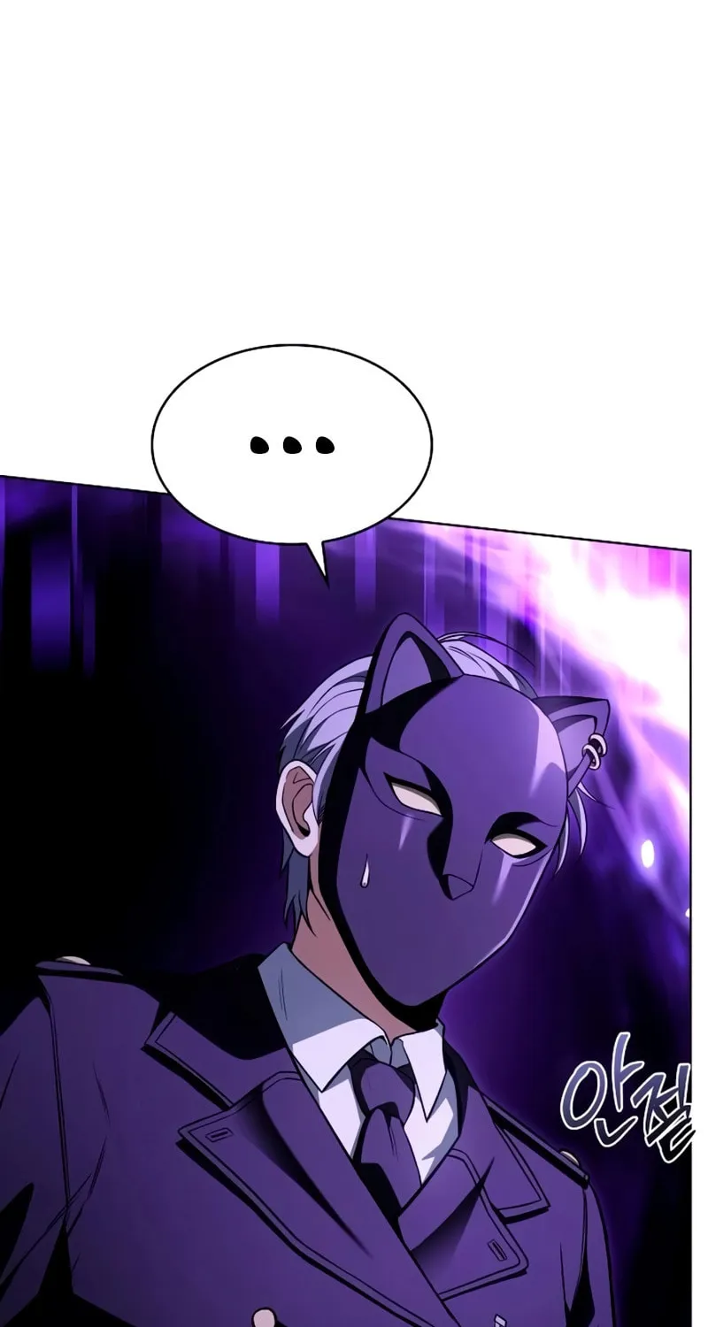 The Constellations Are My Disciples Chapter 122 page 70 - 