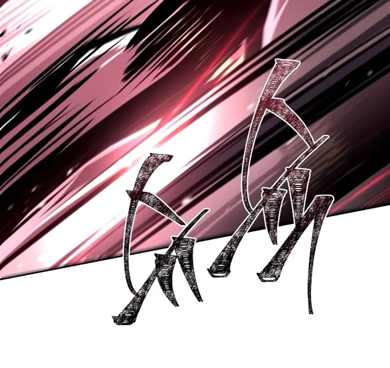 The Constellations Are My Disciples Chapter 122 page 88 - 