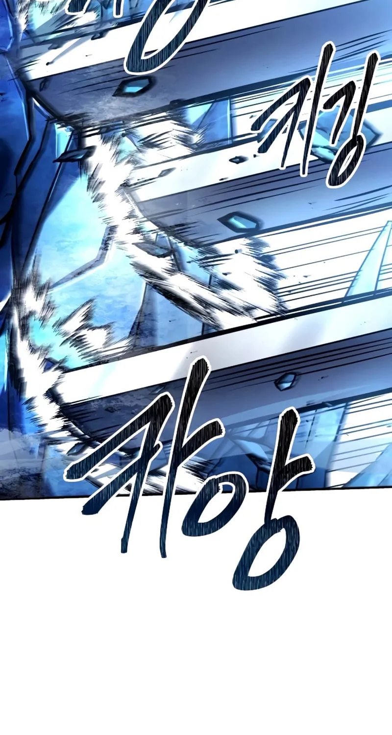 The Constellations Are My Disciples Chapter 122 page 92 - 