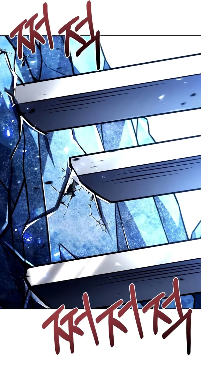 The Constellations Are My Disciples Chapter 122 page 97 - 