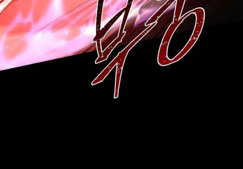 The Constellations Are My Disciples Chapter 123 page 108 - 