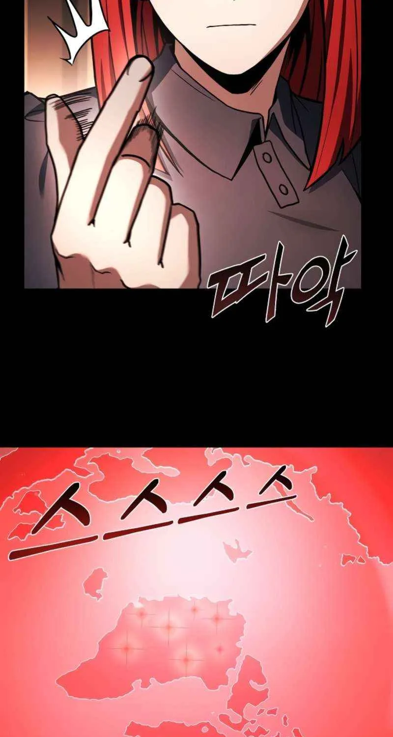 The Constellations Are My Disciples Chapter 123 page 58 - 