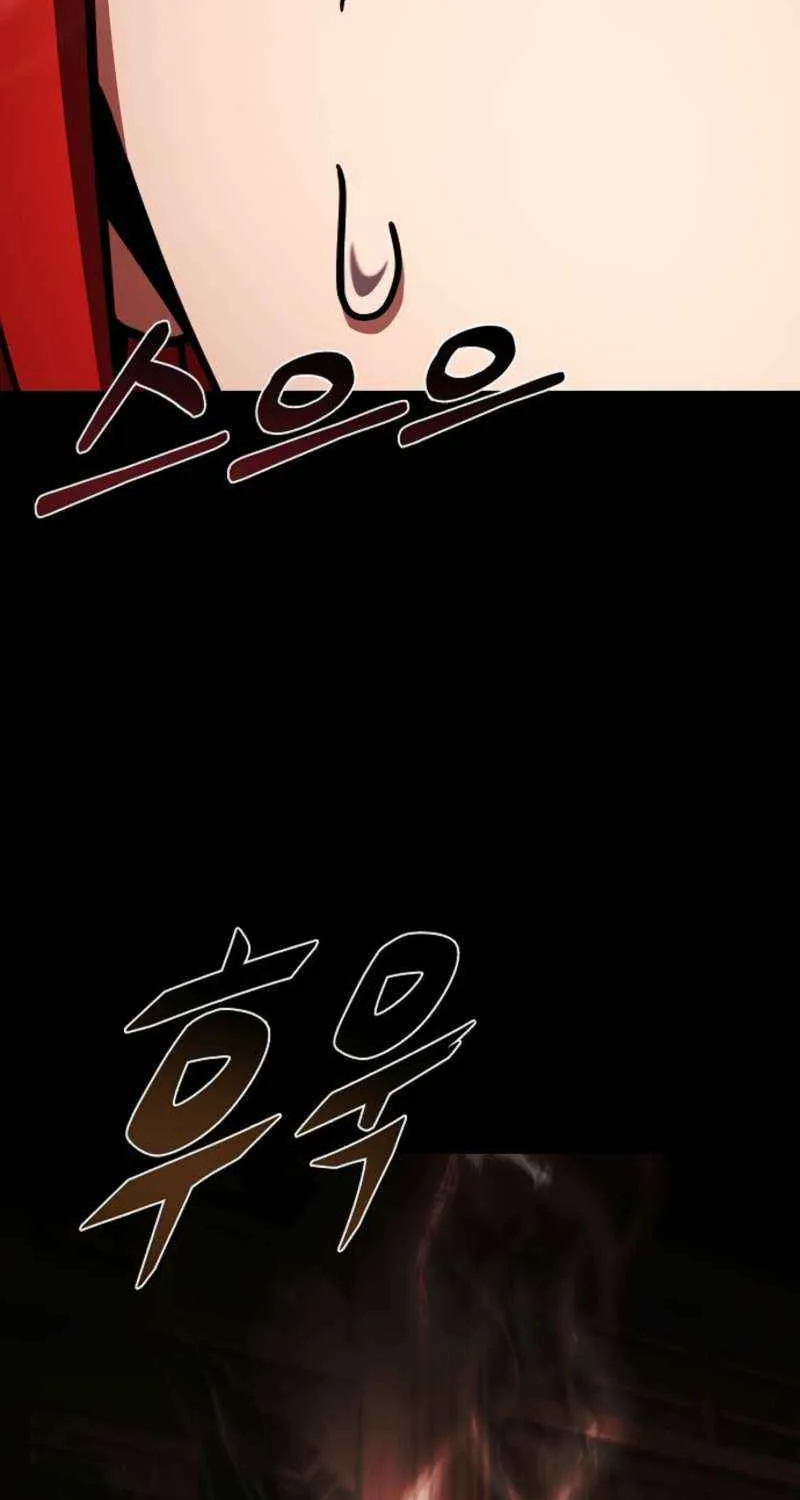 The Constellations Are My Disciples Chapter 123 page 76 - 