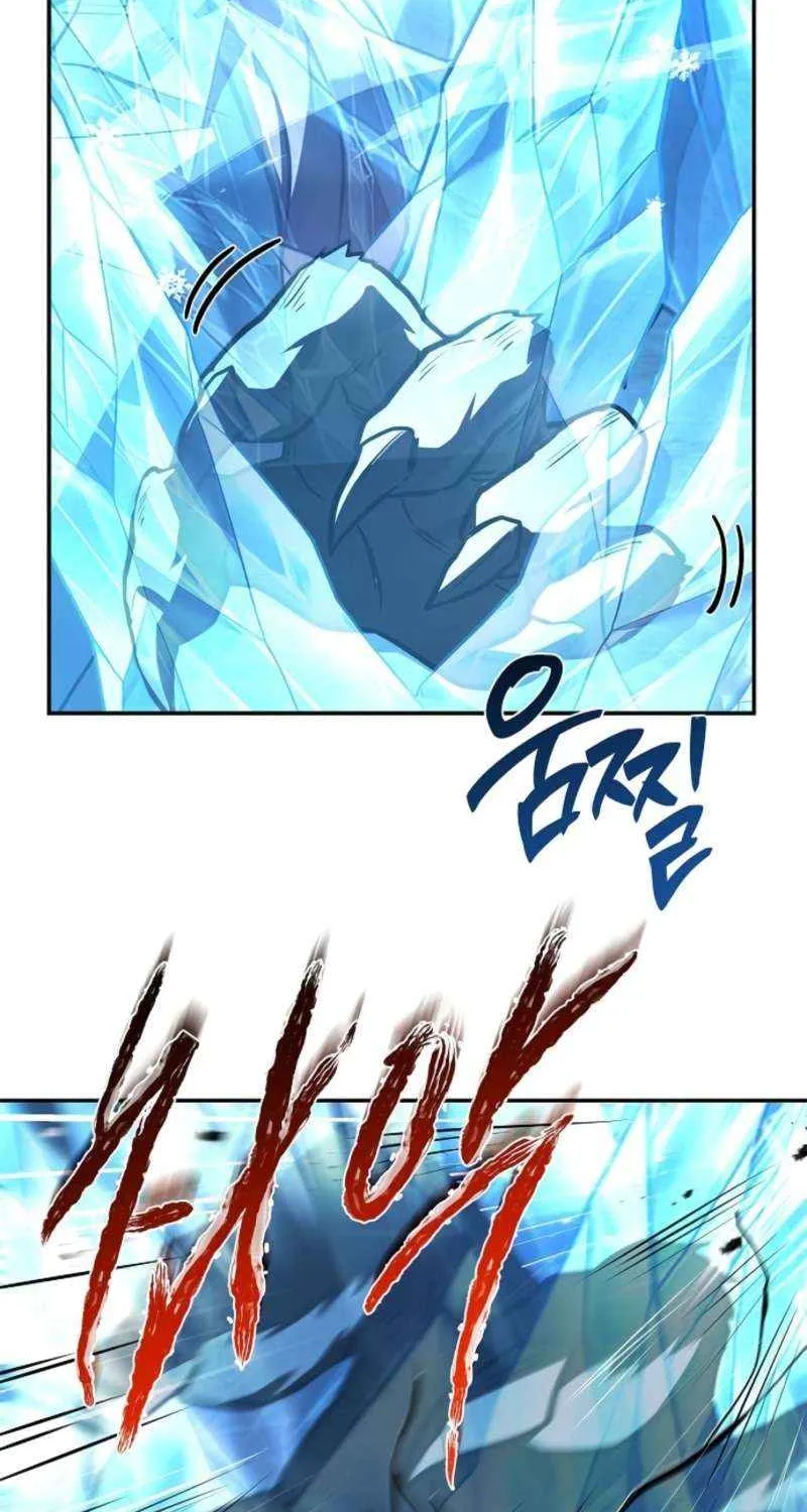 The Constellations Are My Disciples Chapter 123 page 9 - 