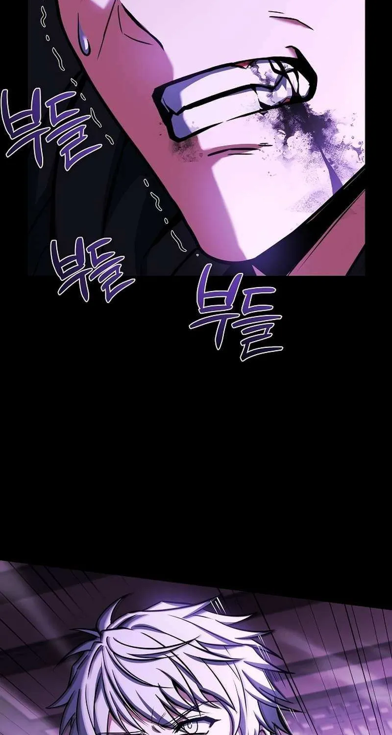 The Constellations Are My Disciples Chapter 124 page 12 - 
