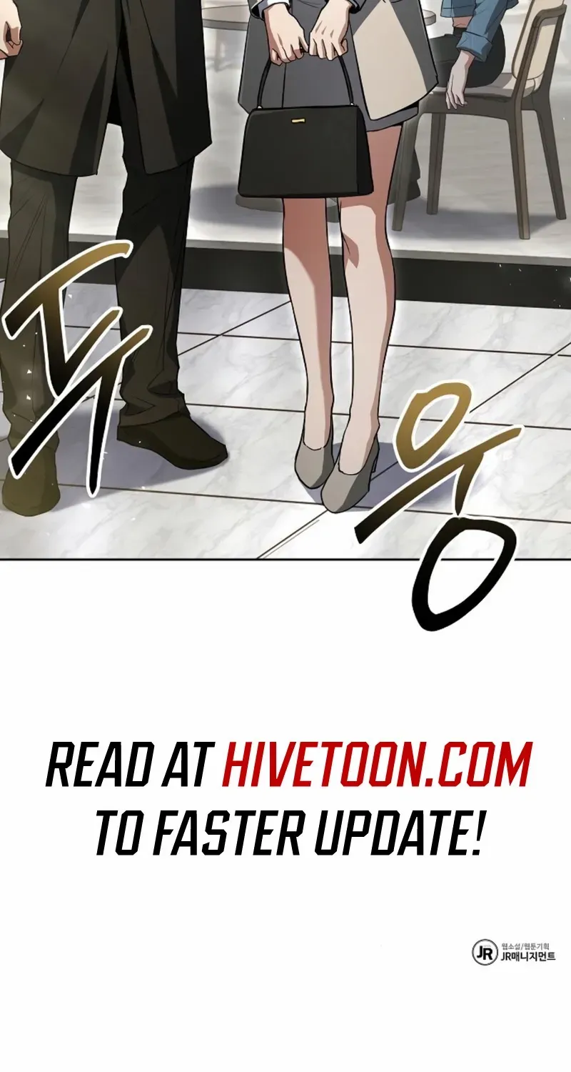 The Constellations Are My Disciples Chapter 125 page 119 - 