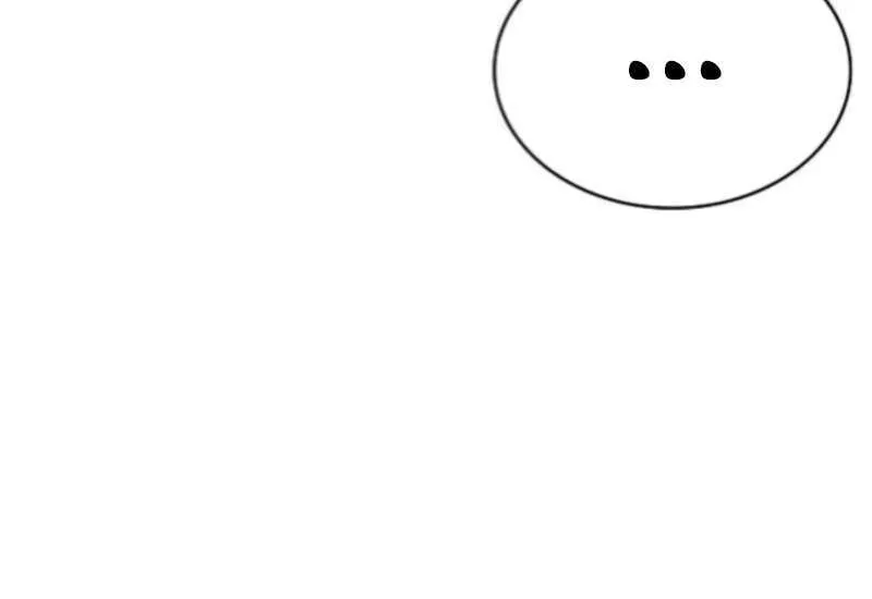 The Constellations Are My Disciples Chapter 125 page 27 - 