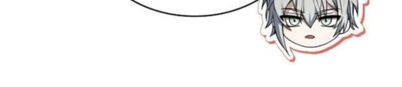 The Constellations Are My Disciples Chapter 125 page 96 - 