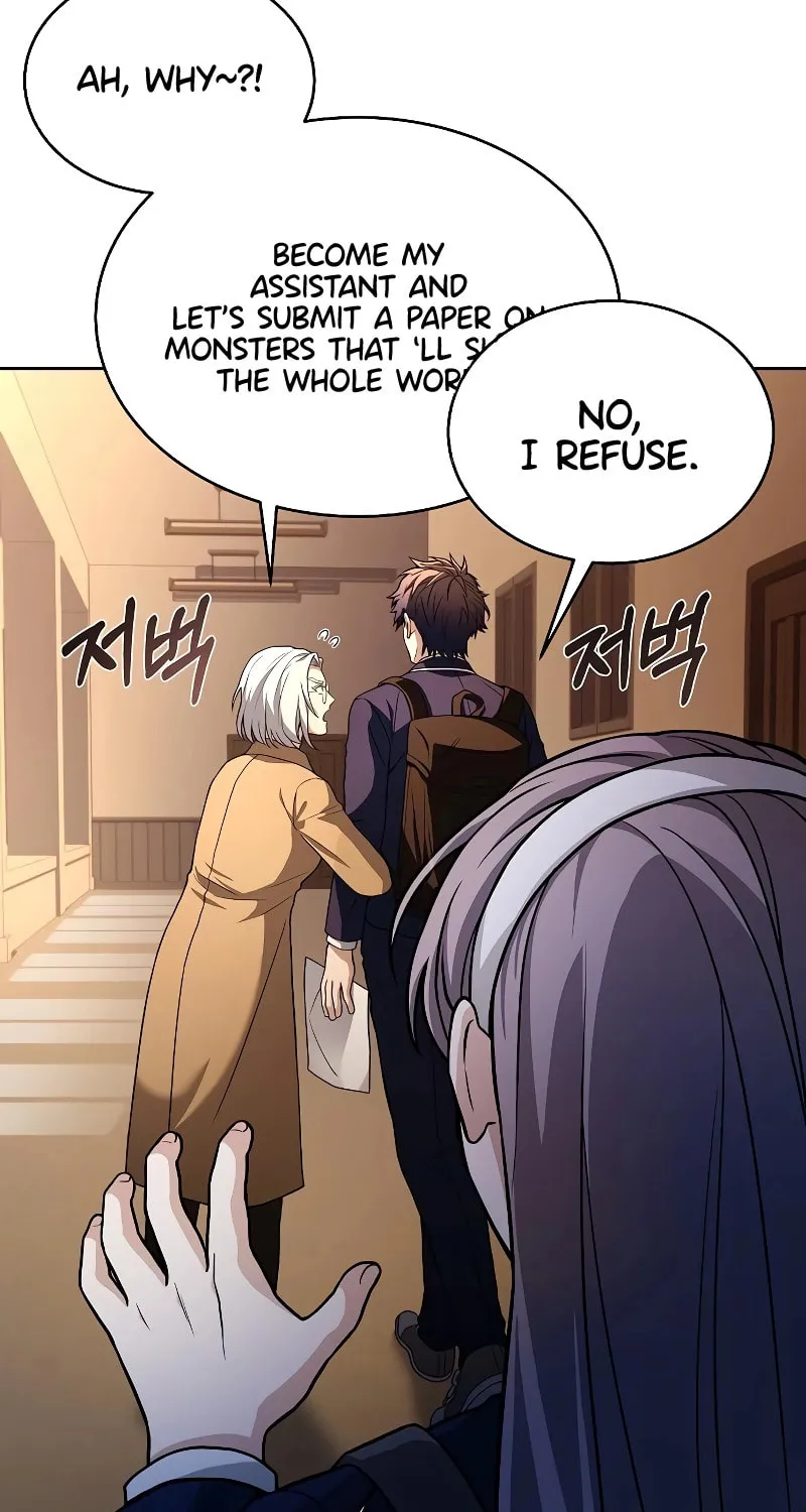 The Constellations Are My Disciples Chapter 13 page 123 - 