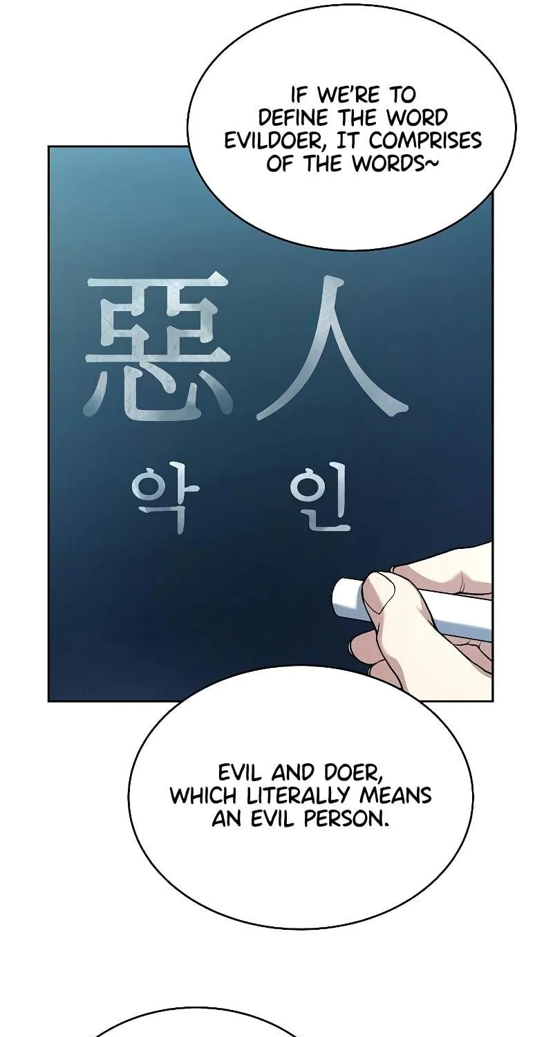 The Constellations Are My Disciples Chapter 13 page 37 - 