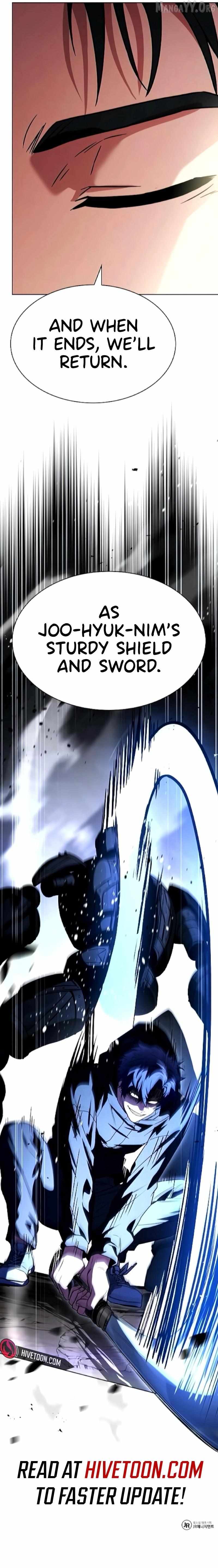 The Constellations Are My Disciples Chapter 131 page 12 - 