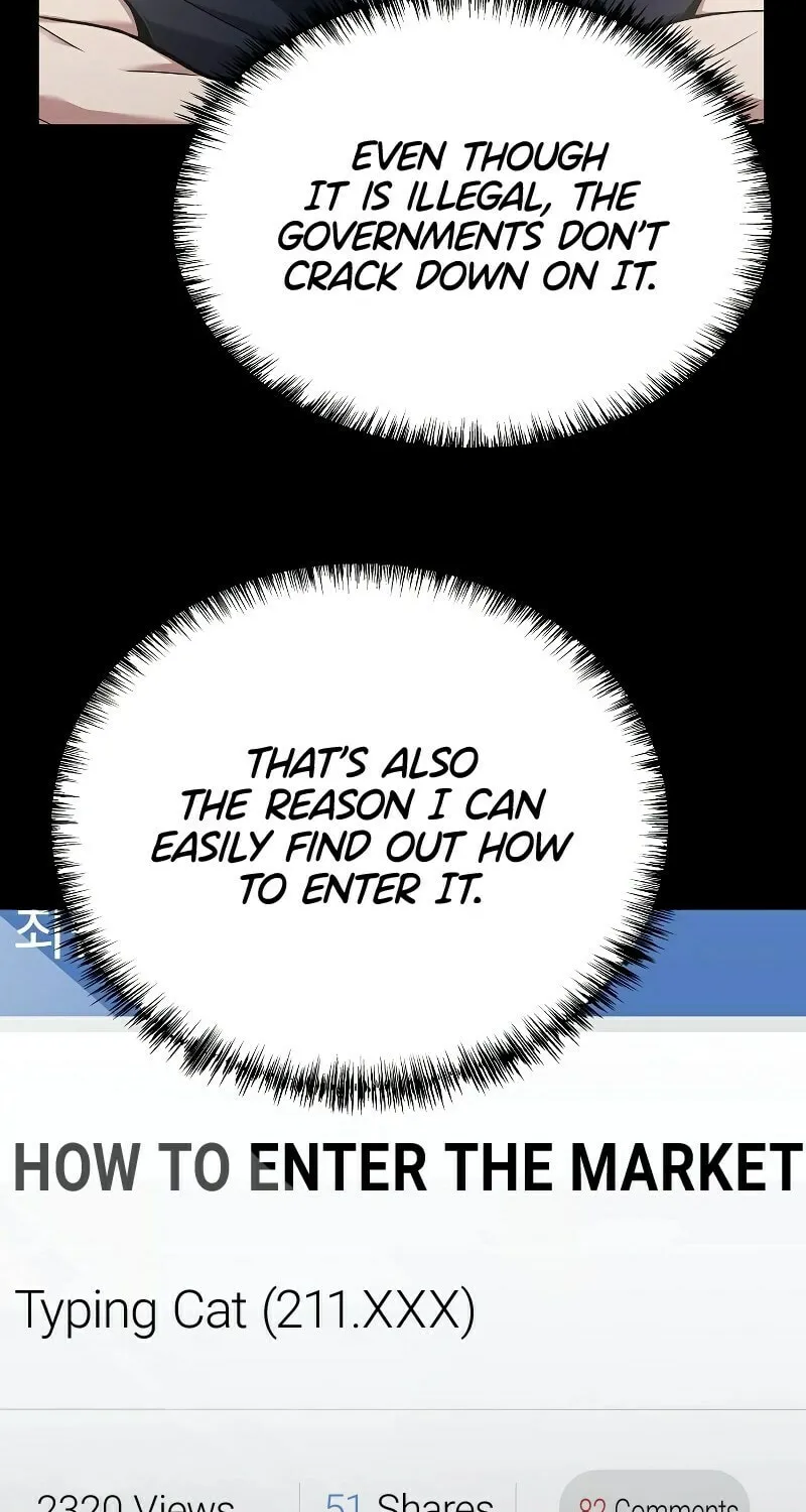 The Constellations Are My Disciples Chapter 14 page 17 - 