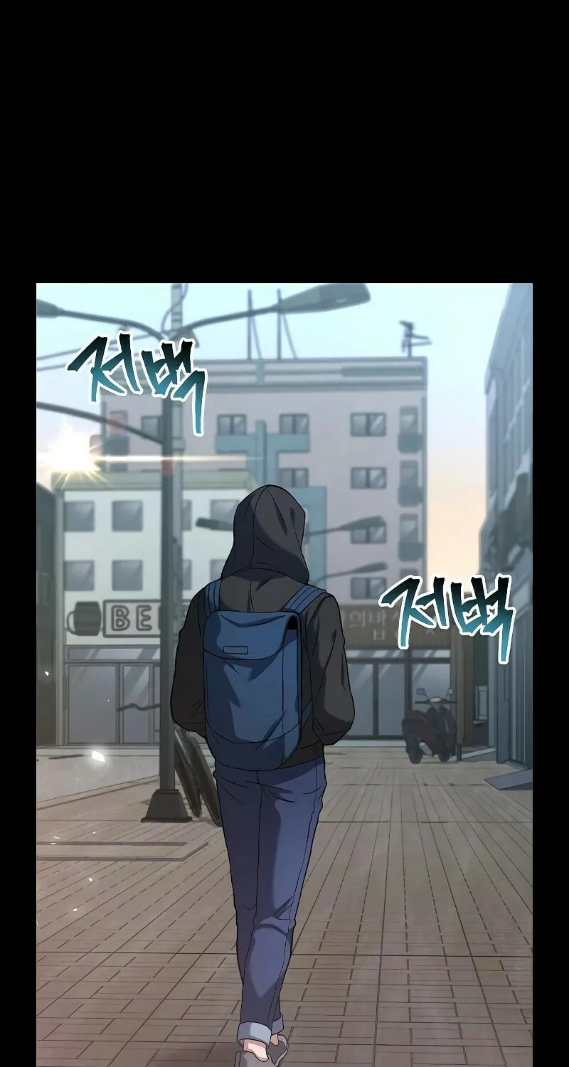 The Constellations Are My Disciples Chapter 14 page 33 - 
