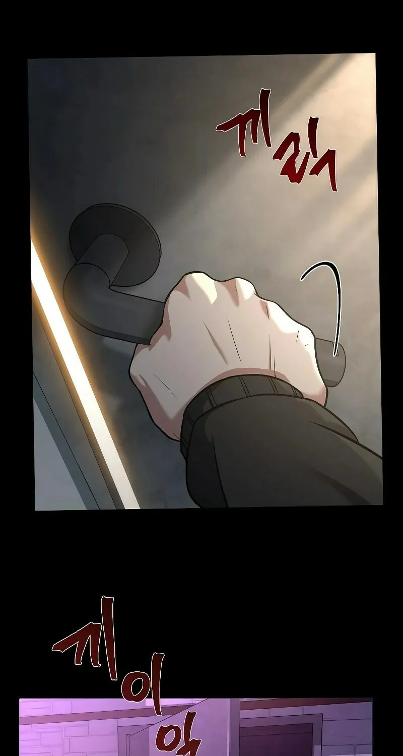 The Constellations Are My Disciples Chapter 14 page 42 - 