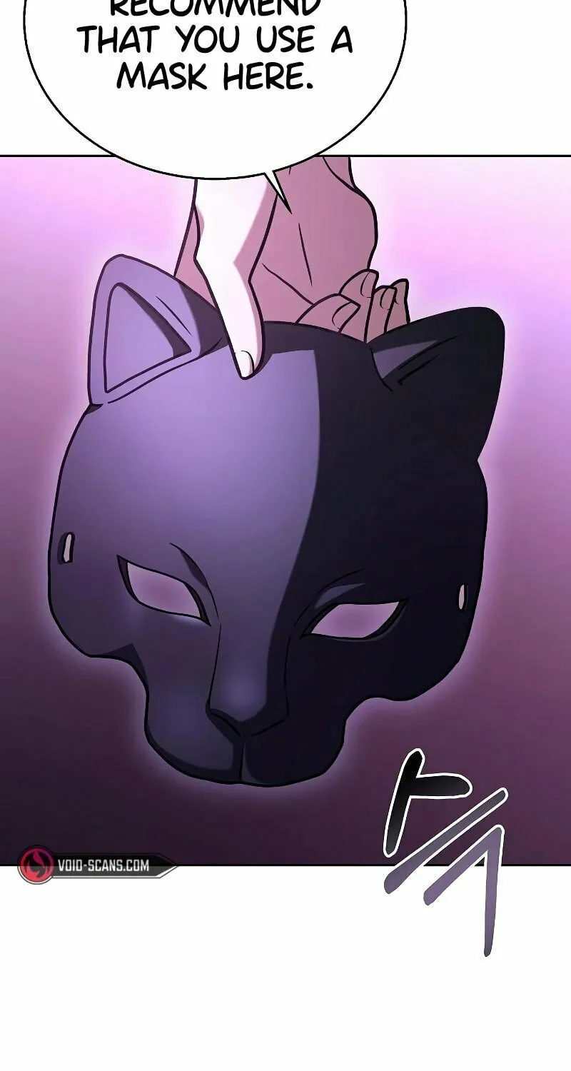 The Constellations Are My Disciples Chapter 14 page 71 - 