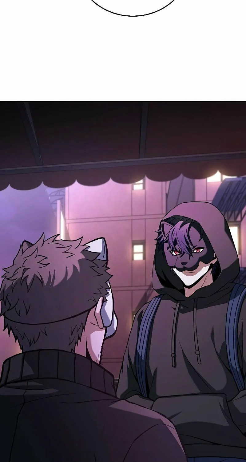 The Constellations Are My Disciples Chapter 14 page 81 - 