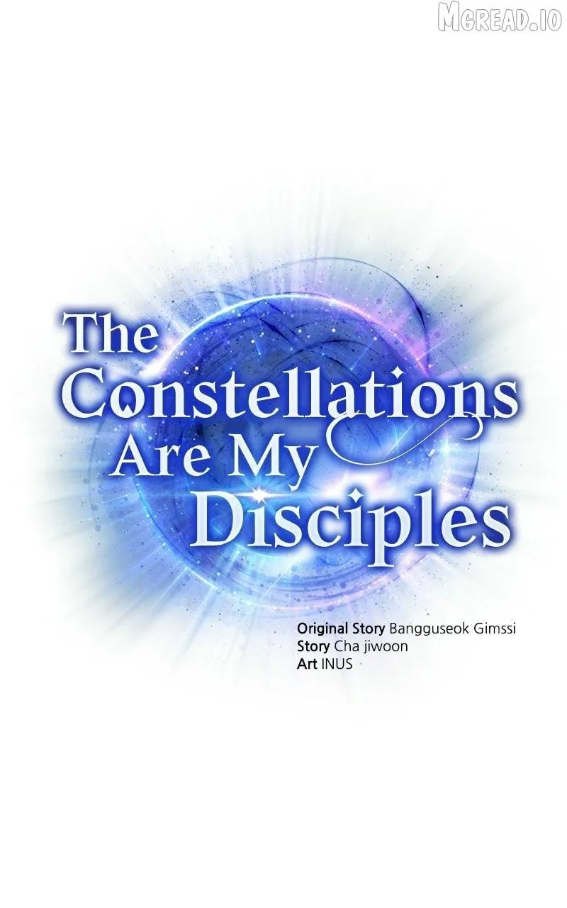 The Constellations Are My Disciples Chapter 142 page 1 - 