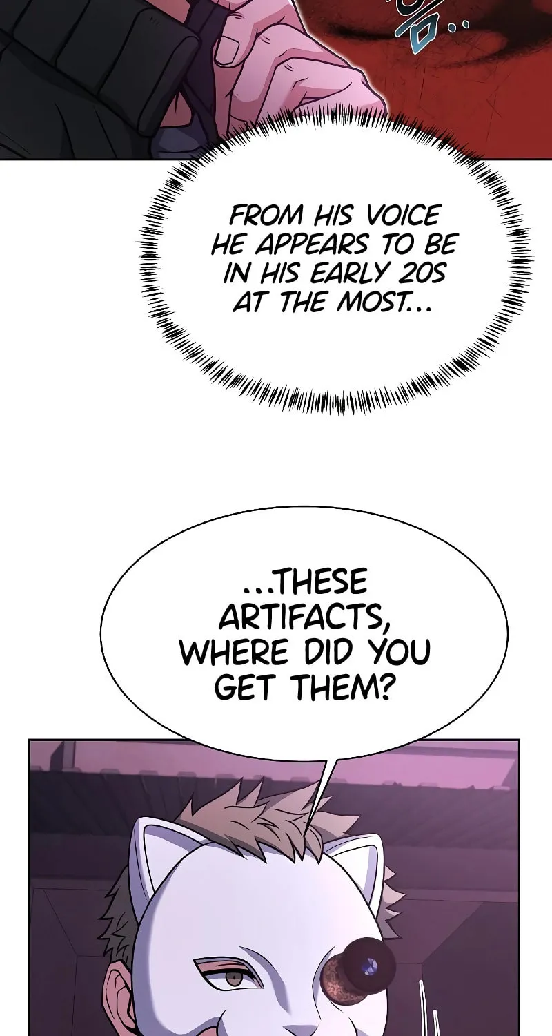 The Constellations Are My Disciples Chapter 15 page 14 - 