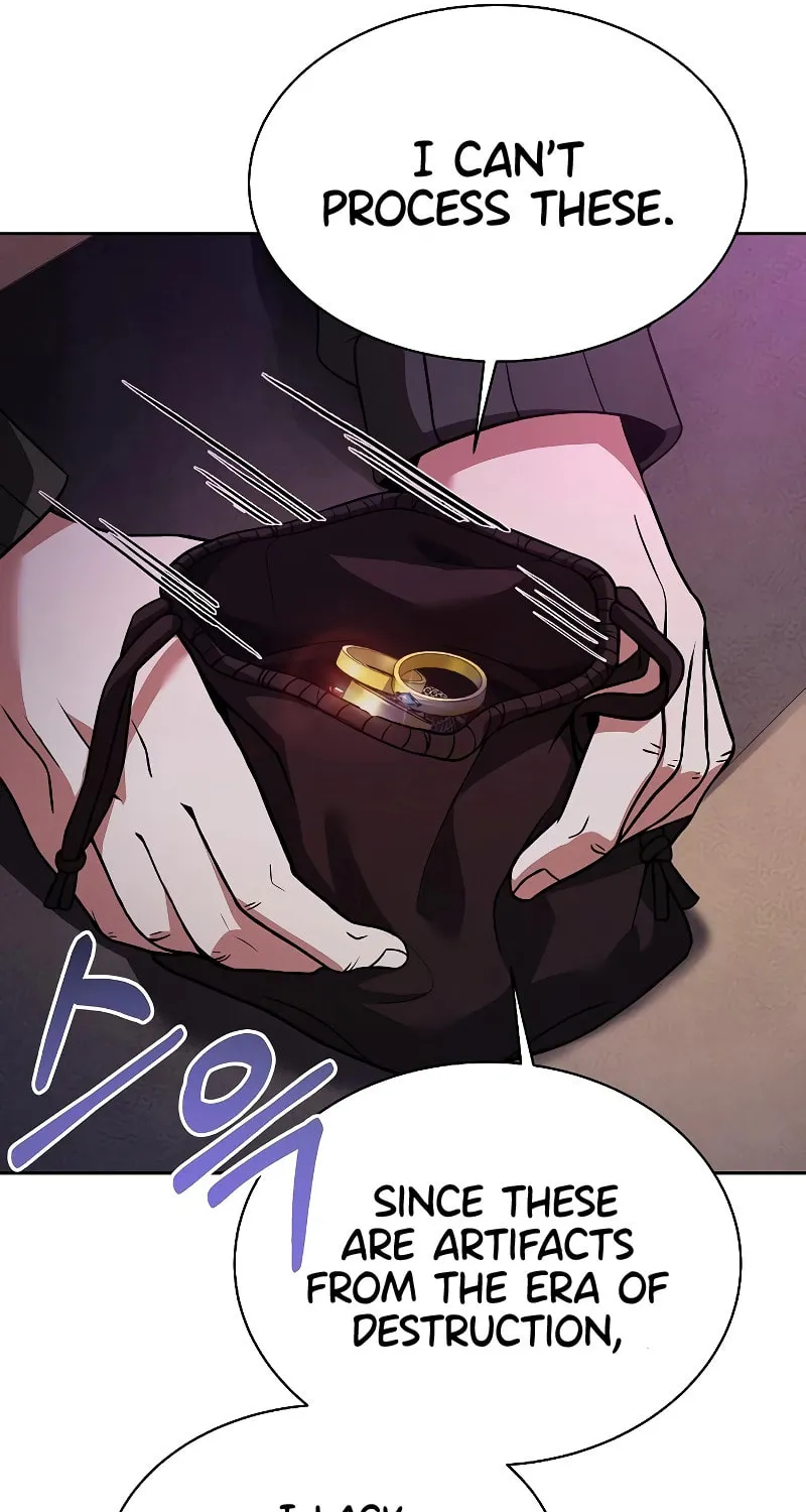 The Constellations Are My Disciples Chapter 15 page 21 - 