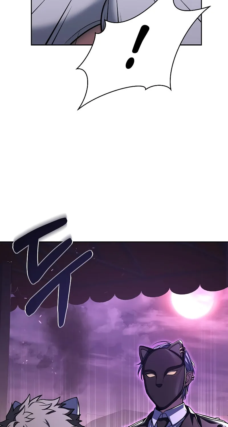 The Constellations Are My Disciples Chapter 15 page 56 - 