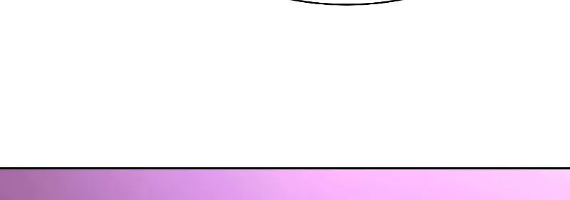 The Constellations Are My Disciples Chapter 15 page 81 - 