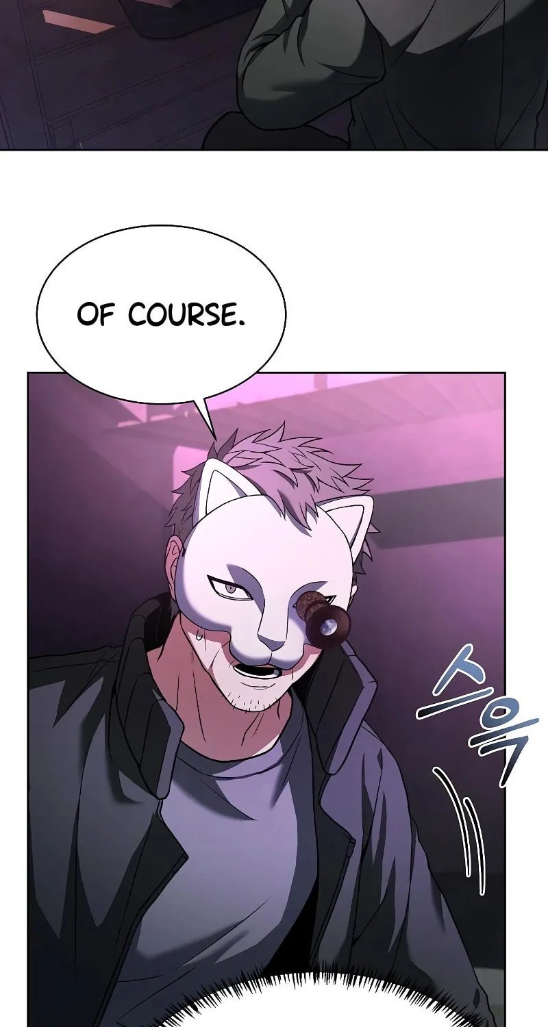 The Constellations Are My Disciples Chapter 15 page 91 - 