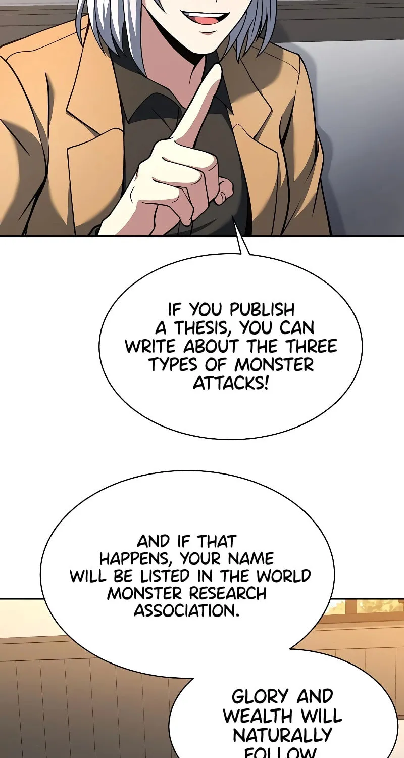 The Constellations Are My Disciples Chapter 16 page 24 - 