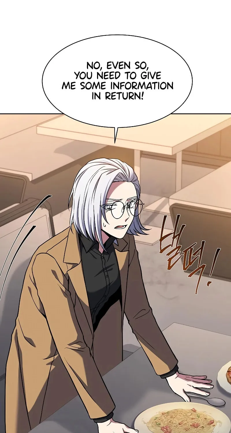 The Constellations Are My Disciples Chapter 16 page 45 - 