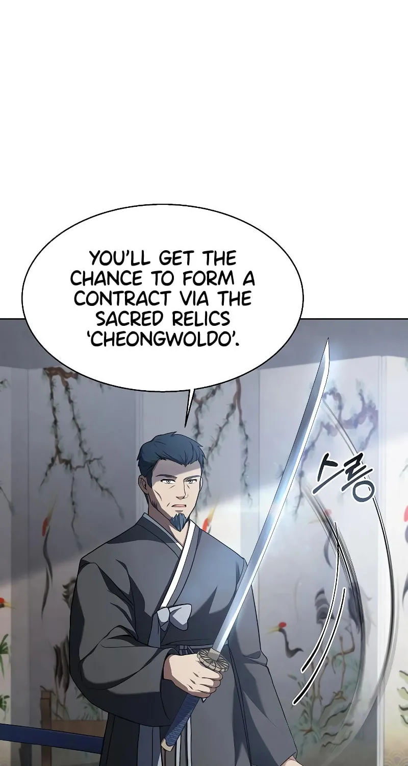 The Constellations Are My Disciples Chapter 16 page 69 - 