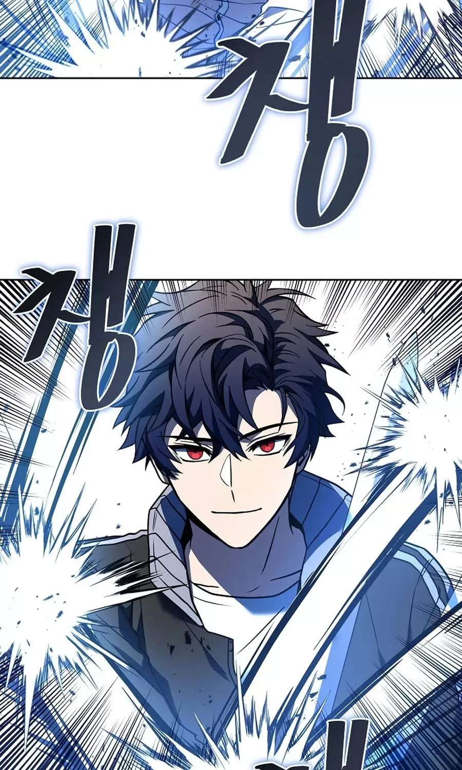 The Constellations Are My Disciples Chapter 17 page 106 - 