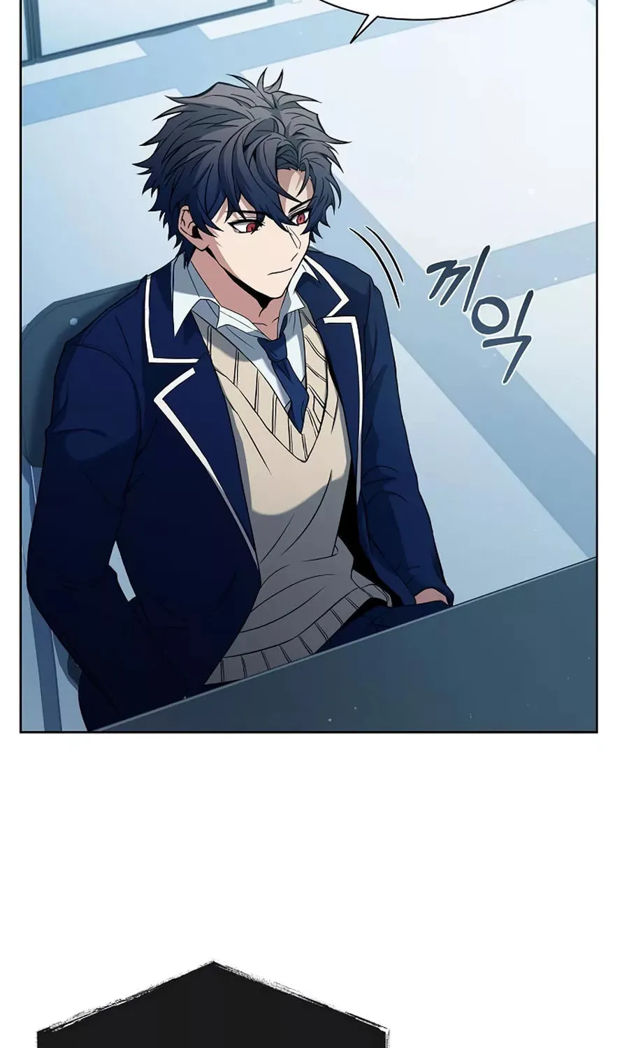 The Constellations Are My Disciples Chapter 17 page 4 - 