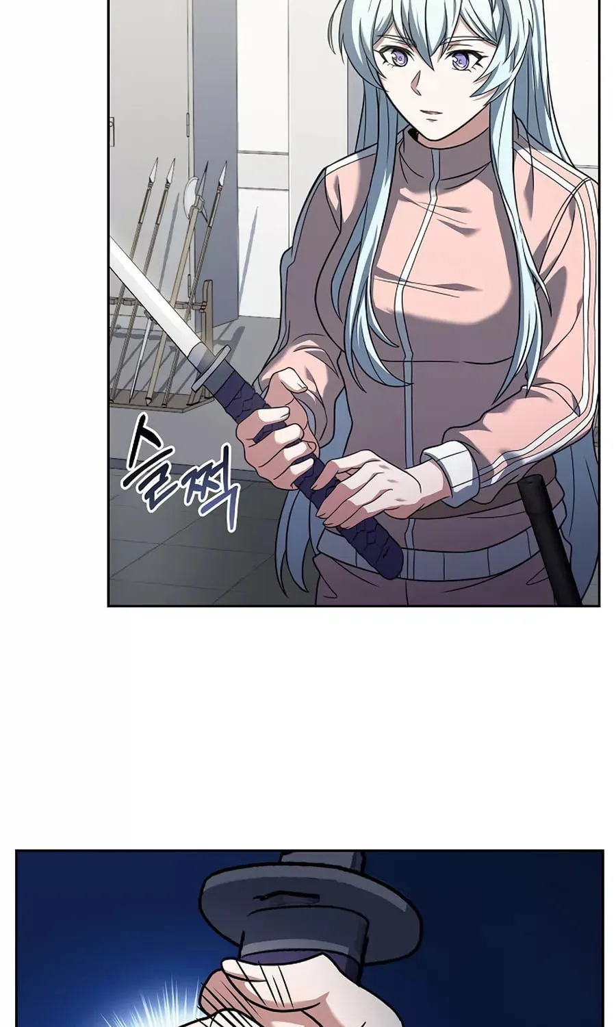 The Constellations Are My Disciples Chapter 17 page 56 - 