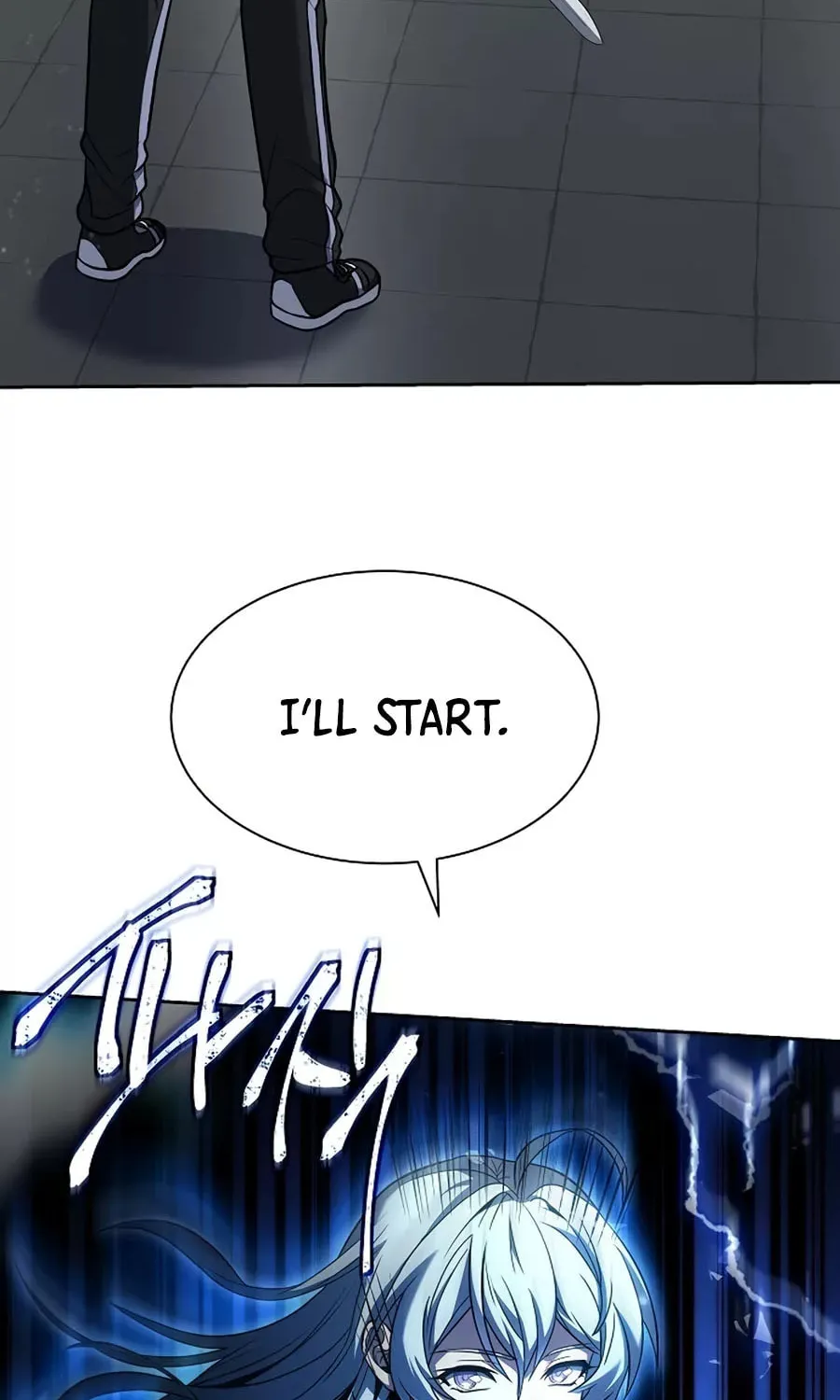 The Constellations Are My Disciples Chapter 17 page 67 - 